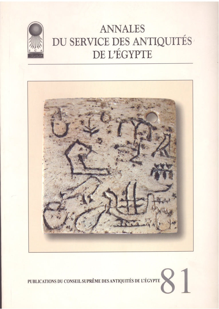 Cover image for Annales du Service des Antiquités de l’Egypte ISBN 9789774376689